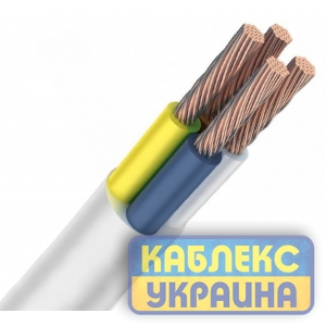 Каблекс Україна