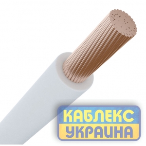 Каблекс Україна