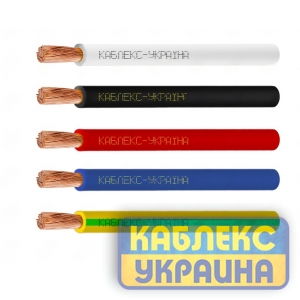 Каблекс Україна