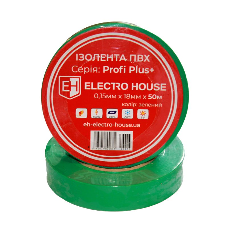 ElectroHouse