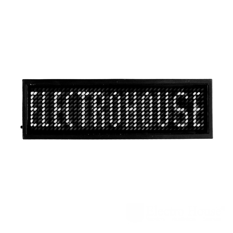 ElectroHouse