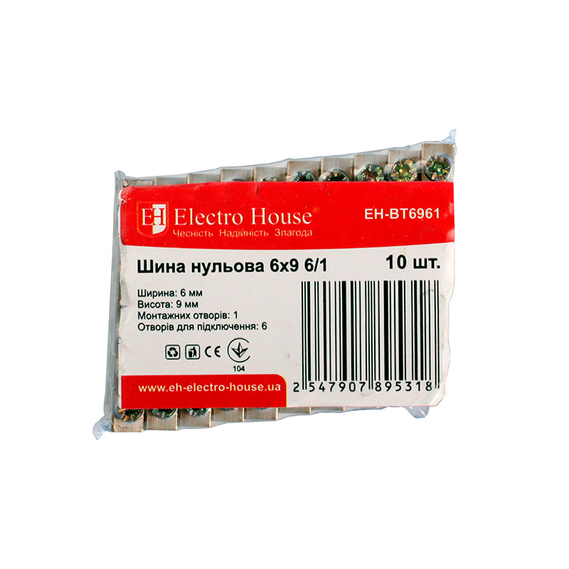ElectroHouse
