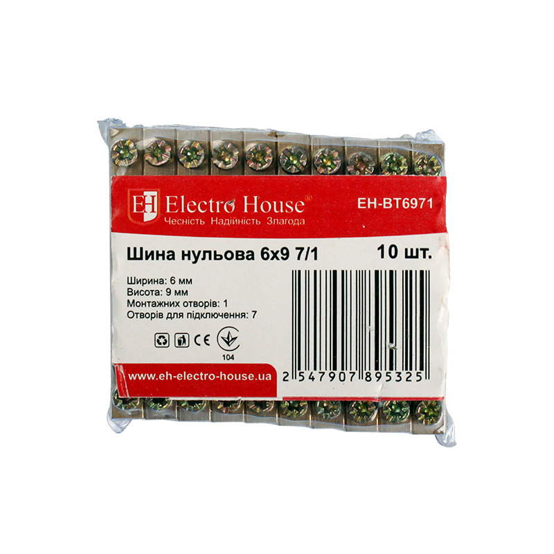 ElectroHouse