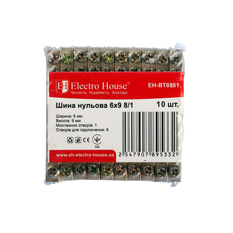 ElectroHouse