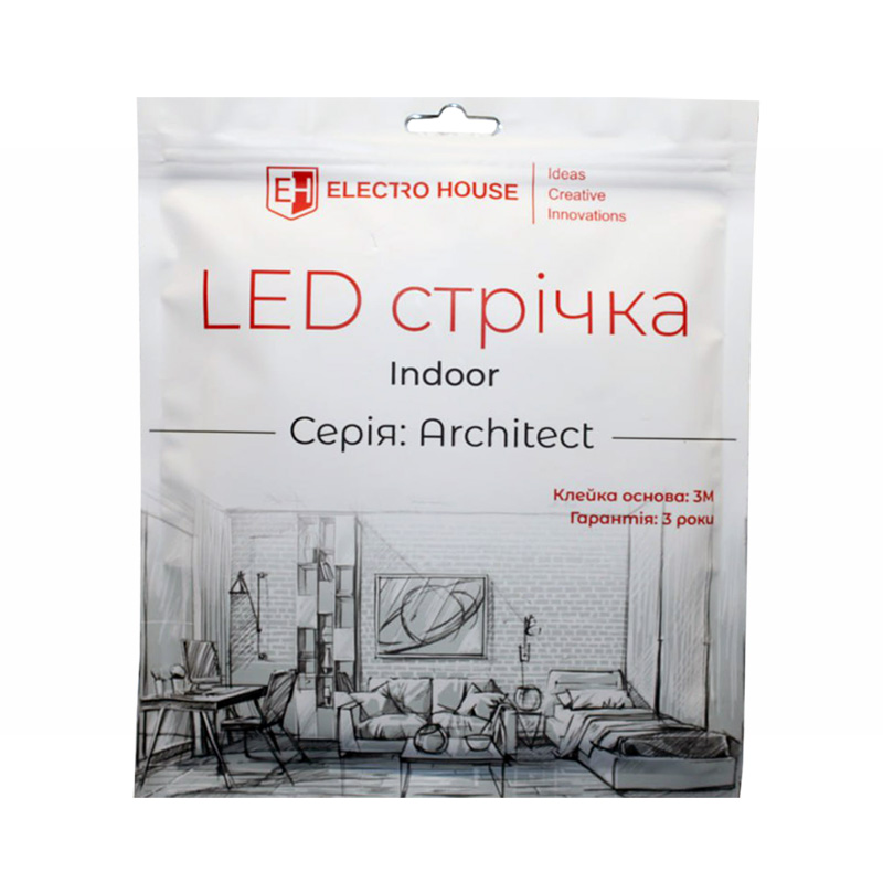 ElectroHouse